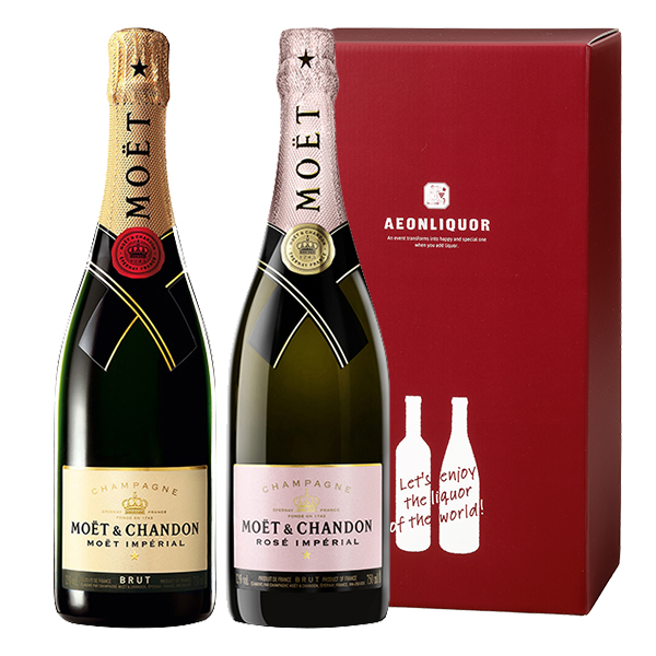 シャンパンボール 2個セット MOET\u0026CHANDON champagne モエ