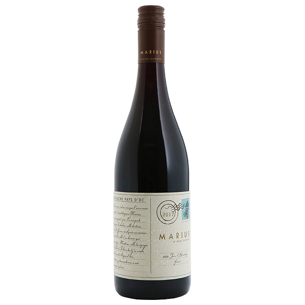 マレノン オルカ 2020年 赤 750ml/12本 BR MARRENON  ORCA2256グルナッシュ特有の甘い果実のアロマに、丁子や甘草等、ほのかなプロヴァンスのハーブの風味のある、ボリューム感たっぷりのワイン。オルカとはラテン語で「小さいアンフォラ」の意で、長いワインの歴史を象徴  ...