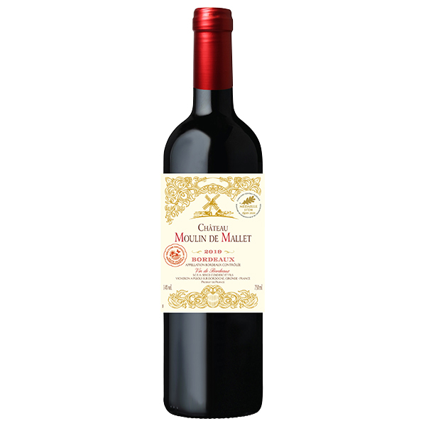 Chateau Moulin de la Bridge 2019 赤ワイン Chateau Moulin de la Bridge 2019 赤ワイン ワイン
