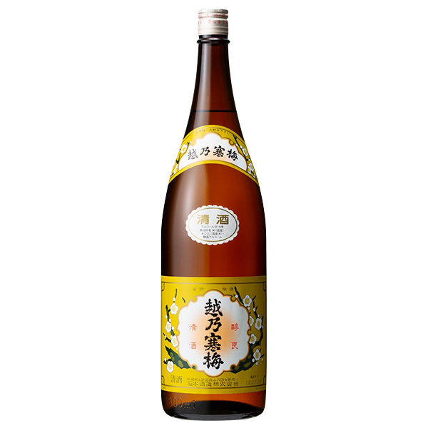☆Yuka様11.12月期限☆ お酒まとめ売り49本+おまけ1本 福乃友 本醸造 