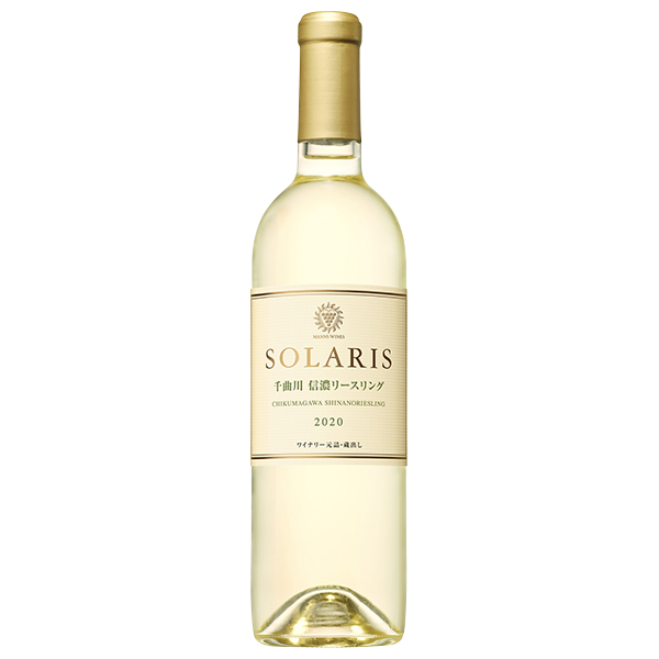 SOLARIS 千曲川 赤白ワインセット 2020・2021 ワイン