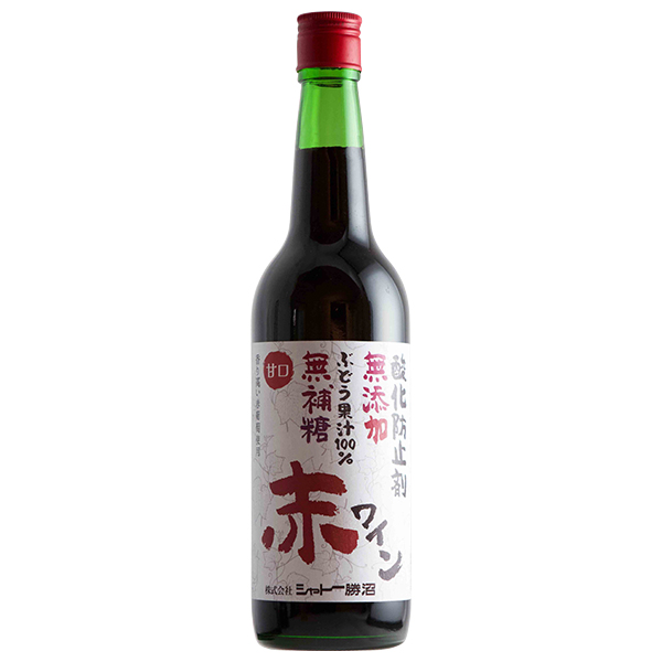 【600ml】酸化防止剤無添加･無補糖ワイン 甘口 / シャトー勝沼 (Chateau Katsunuma Amakuchi )(山梨県