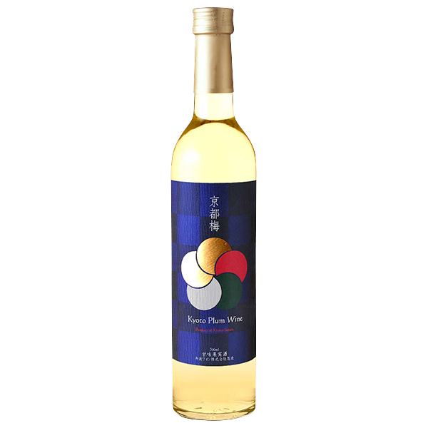 【500ml】京都梅 / 丹波ワイン ◎(kyoutouMe ◎) 【500ml】京都梅 / 丹波ワイン ◎(kyoutouMe ◎)