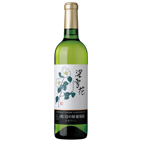 720ml】岩の原ワイン 深雪花 白 岩の原葡萄園(IWANOHARA WINE)(新潟県) AEON de WINE