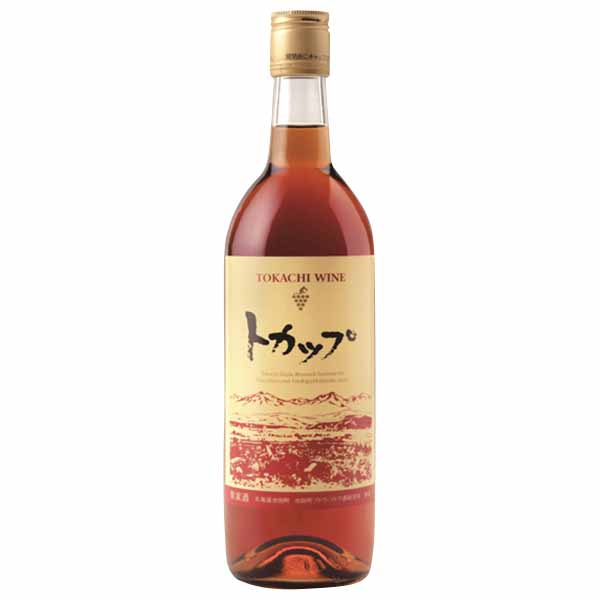7ml 十勝ワイン トカップ ロゼ 池田町ブドウ ブドウ酒研究所 Tokachi Wine 北海道 Aeon De Wine