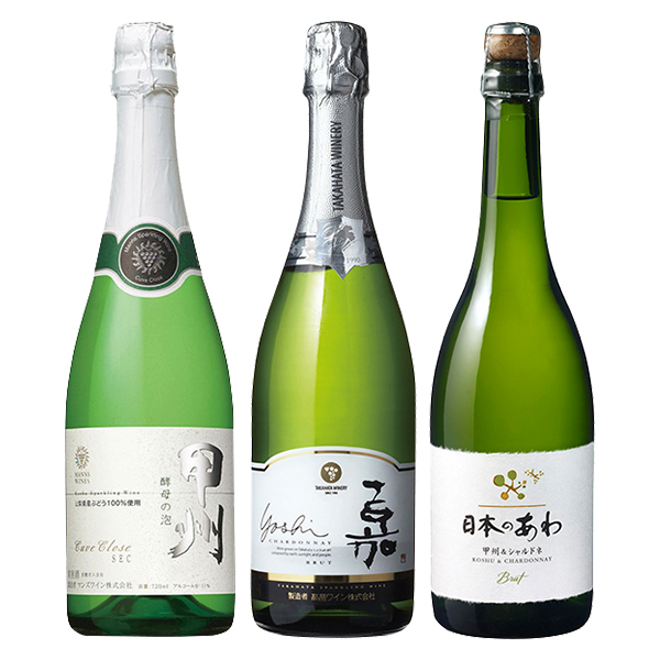 セット】日本の辛口泡飲み比べ3本セット オリジナル ◎(Japanese Sparkring Wine three bottles set  ◎)(その他日本) AEON de WINE