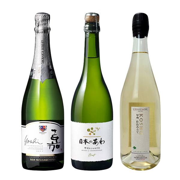 セット】国産辛口泡飲み比べ3本セット / オリジナル☆(Japanese