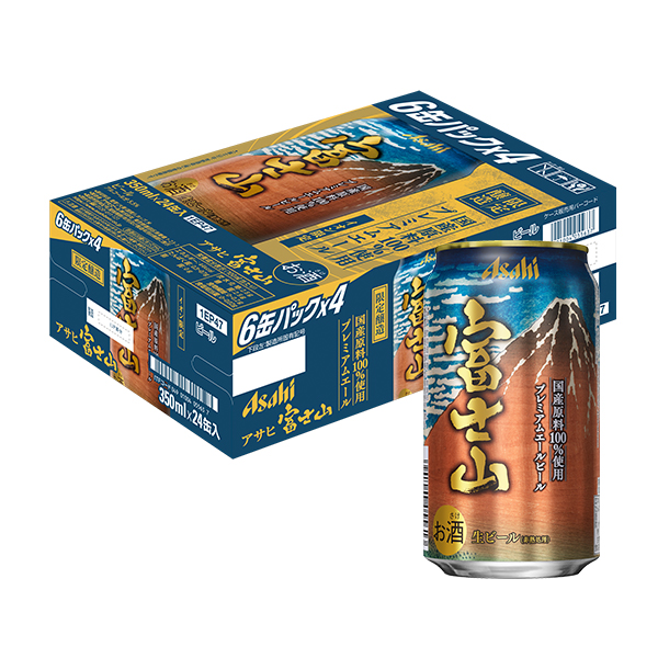 イオン限定 数量限定 プレミアムエールビール富士山 350ml 24 アサヒビール Premiere Ale Fujisan 350ml 24 その他 Aeon De Wine イオン限定 数量限定 プレミアムエールビール富士山 350ml 24 アサヒビール Premiere Ale Fujisan 350ml 24 その他 Aeon De Wine