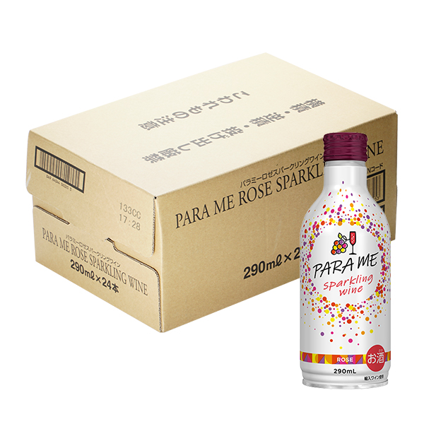ネオブュル デュク・ドゥ・モンターニュ ロゼ ミニ 200ml 瓶 24本入 〔スタッセン　デュク・ドゥ・モンターニュ　スパークリングワイン　ノンアルコール〕