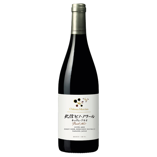 2021シャトー・メルシャン 北信ピノ・ノワール キュヴェ・アキオ