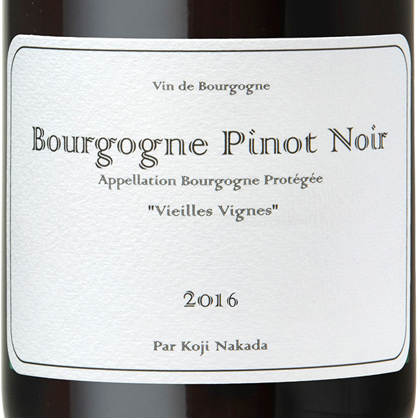 2016 ブルゴーニュ ルージュ ヴィエイユ ヴィーニュ ドメーヌ ルー デュモン Bourgogne Rouge Vieilles Vignes 2016 その他ブルゴーニュ Aeon De Wine