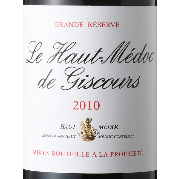 10 ル オー メドック ドゥ ジスクール オーメドック ド ジスクール Le Haut Medoc De Giscours 10 750ml 赤 フルボディ Aeon De Wine イオンでワイン 10 ル オー メドック ドゥ ジスクール オーメドック ド ジスクール Le Haut Medoc De Giscours 10 750ml 赤 フルボディ Aeon De Wine イオンでワイン