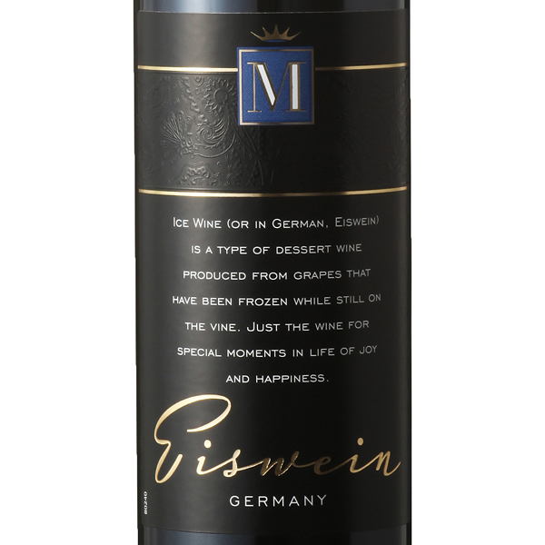 マリエンゴールド アイスワイン ラインヘッセン ハーフボトル マリエン ゴールド Mariengold Eiswein Rheinhessen 375ml 白 甘口 Aeon De Wine イオンでワイン