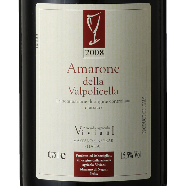 アマローネ・デッラ・ヴァルポリチェッラ /ヴィヴィアーニ(VIVIANI AMARONE DELLA VALPOLICELLA)750ml 赤  フルボディ| AEON de WINE (イオンでワイン)