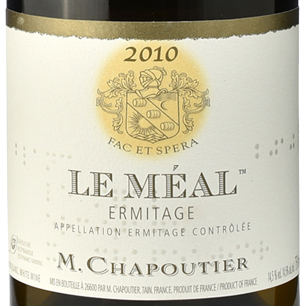 シャプティエ エルミタージュ ルージュ 1500ml Ermitage パーセレール Chapoutier 2010 ローヌ セレクション のこり1本 赤ワイン フランス レルミット l'Ermite マグナム Rouge