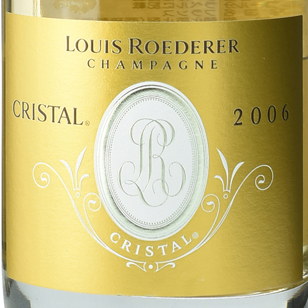 2006 ルイ･ロデレール クリスタル / ルイ･ロデレール ◎(LOUIS ROEDERER CRISTAL 2006 ◎)