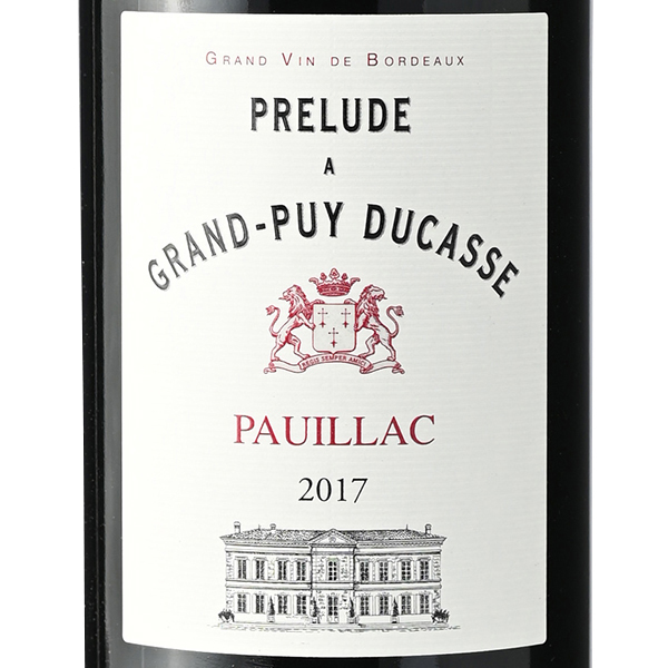 オーバージュリベラル2017 グランピュイディスカス1994 ONDA2019