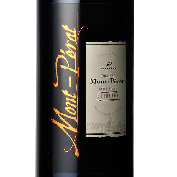 15 シャトー モンペラ ルージュ シャトー モンペラ Chateau Mont Perat Bordeaux Rouge 15 その他ボルドー Aeon De Wine 15 シャトー モンペラ ルージュ シャトー モンペラ Chateau Mont Perat Bordeaux Rouge 15 その他ボルドー Aeon De Wine