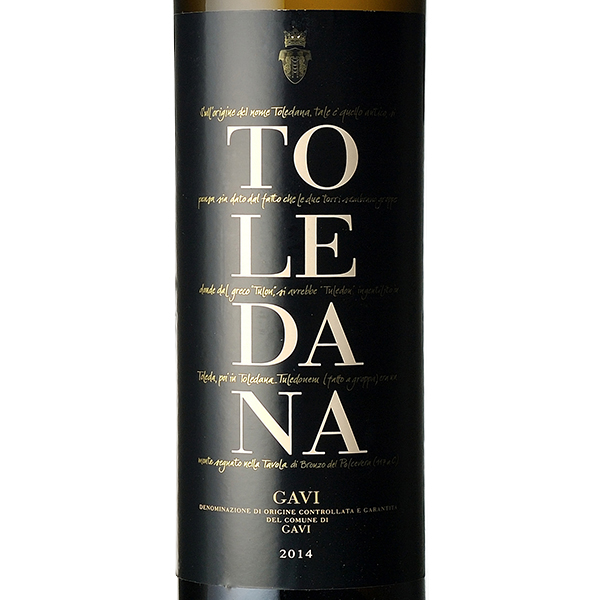 送料200円■bx588■▼GAVI DI GAVI カシミヤ 長袖ハイネックセーター 11(L相当) 26780円相当【シンオク】【クリックポスト発送】 6本〜送料無料ハーフボトル ガヴィ デル コムーネ ディ