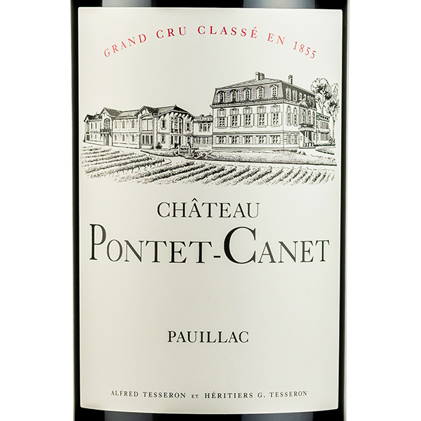 14 シャトー ポンテ カネ シャトー ポンテ カネ Chateau Pontet Canet 14 ポイヤック Aeon De Wine 14 シャトー ポンテ カネ シャトー ポンテ カネ Chateau Pontet Canet 14 ポイヤック Aeon De Wine