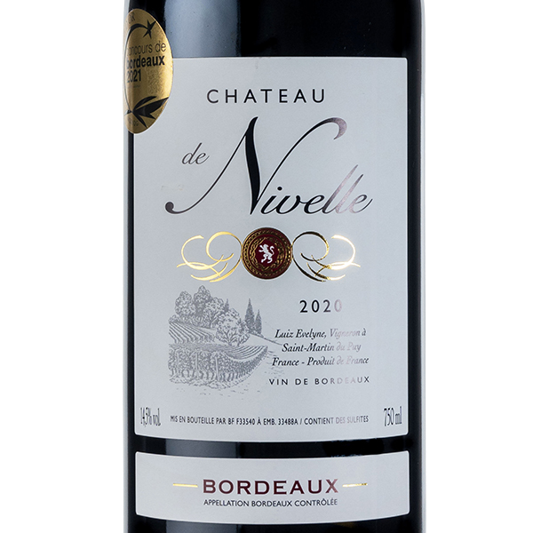 2020 シャトー・ド・ニヴェル / シャトー・ド・ニヴェル(CH?TEAU DE