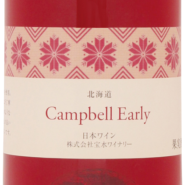 訳あり品送料無料 メゾン・ウイリアム・フェーブルシャブリ　Cru　Fevre　[2019]Maison　William　Vaillons　Chablis　1er