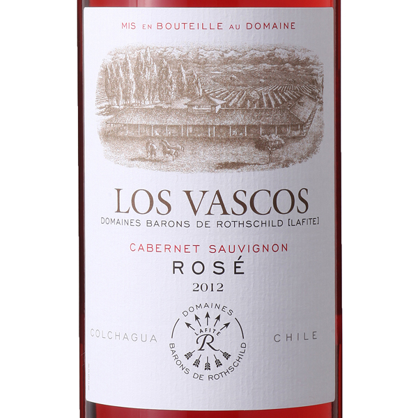 12 ロス ヴァスコス ロゼ ロス ヴァスコス Los Vascos Rose 750ml ロゼ 辛口 Aeon De Wine イオンでワイン