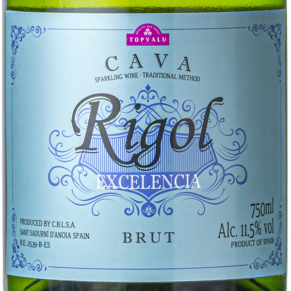 トップバリュ リゴル エクセレンシア ブリュット Topvalu Rigol Ex Brut 750ml 白泡 辛口 Aeon De Wine イオンでワイン トップバリュ リゴル エクセレンシア ブリュット Topvalu Rigol Ex Brut 750ml 白泡 辛口 Aeon De Wine イオンでワイン