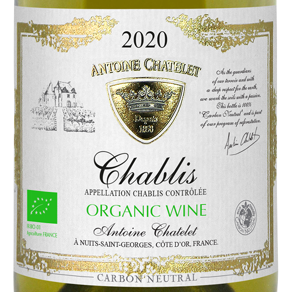 2020 アントワーヌ・シャトレ シャブリ オーガニック / アントワーヌ・シャトレ ◎(ANTOINE CHATELET CHABLIS  ORGANIC 2020 ◎)(その他ブルゴーニュ) | AEON de WINE |
