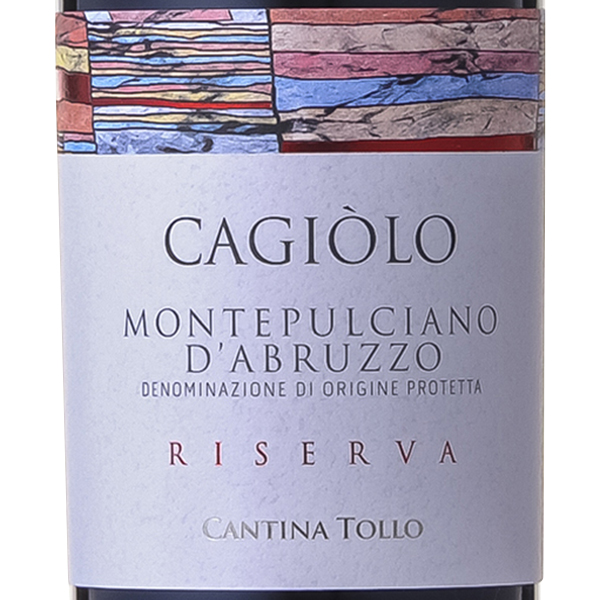 2016 カジオーロ モンテプルチアーノ・ダブルッツォ・リゼルバ カンティーナ・トロ(Cagiolo Montepulciano  d'Abruzzo Riserva 2016)(アブルッツオ) AEON de WINE
