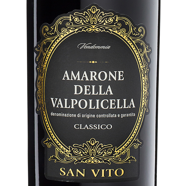15 アマローネ デッラ ヴァルポリチェッラ クラッシコdocg サン ヴィト カンティナ ヴァルポリチェッラ ネグラー Amarone Della Valpolicella Classico Docg San Vito 15 ヴァルポリチェッラ Aeon De Wine 15 アマローネ デッラ ヴァルポリチェッラ クラッシコdocg サン ヴィト カンティナ ヴァルポリチェッラ ネグラー Amarone Della Valpolicella Classico Docg San Vito 15 ヴァルポリチェッラ Aeon De Wine