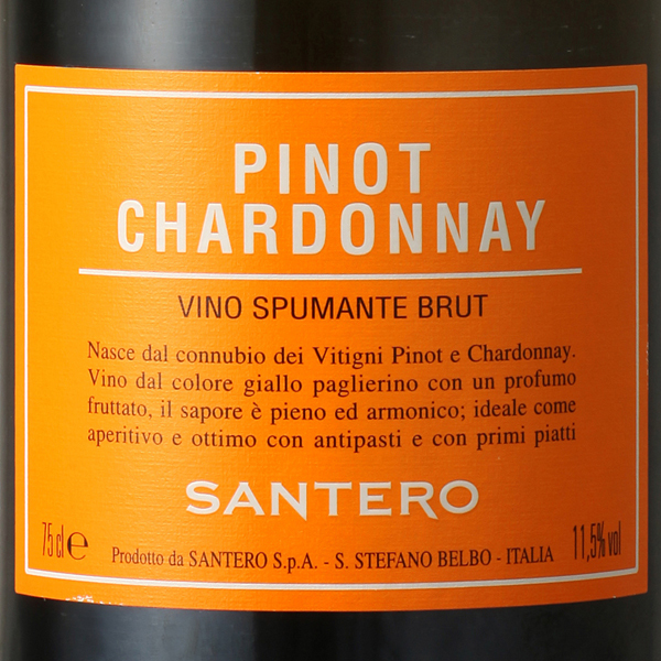 ピノ･シャルドネ･スプマンテ /サンテロ(Santero F.lli & C. S.p.a. Pinot Chardonnay