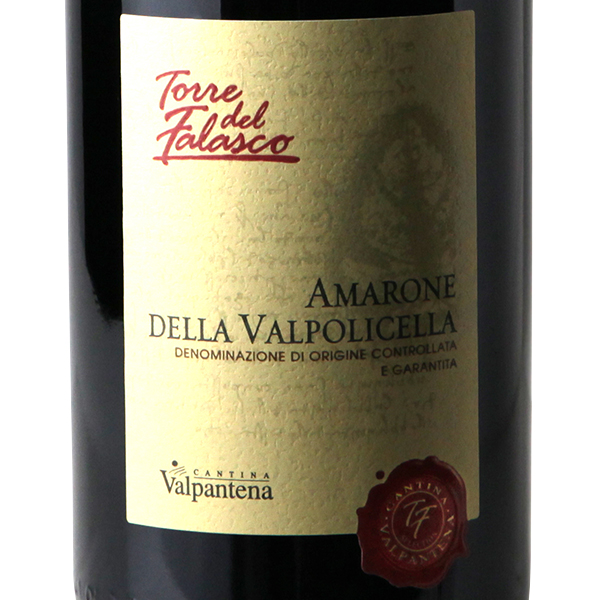 13 アマローネ デッラ ヴァルポリチェッラ Docg トッレ デル ファラスコ カンティーナ ヴァルパンテーナ Amarone Della Valpolicella Docg Torre Del Falasco 13 ヴァルポリチェッラ Aeon De Wine 13 アマローネ デッラ ヴァルポリチェッラ Docg トッレ デル ファラスコ カンティーナ ヴァルパンテーナ Amarone Della Valpolicella Docg Torre Del Falasco 13 ヴァルポリチェッラ Aeon De Wine