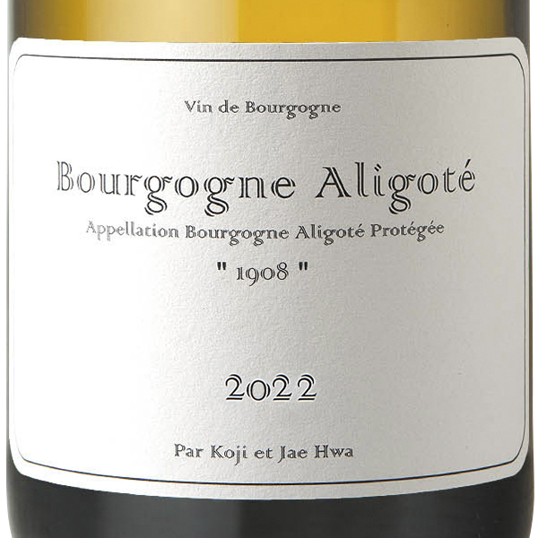 2022 ブルゴーニュ アリゴテ 1908 / ルー・デュモン(Bourgogne Aligot