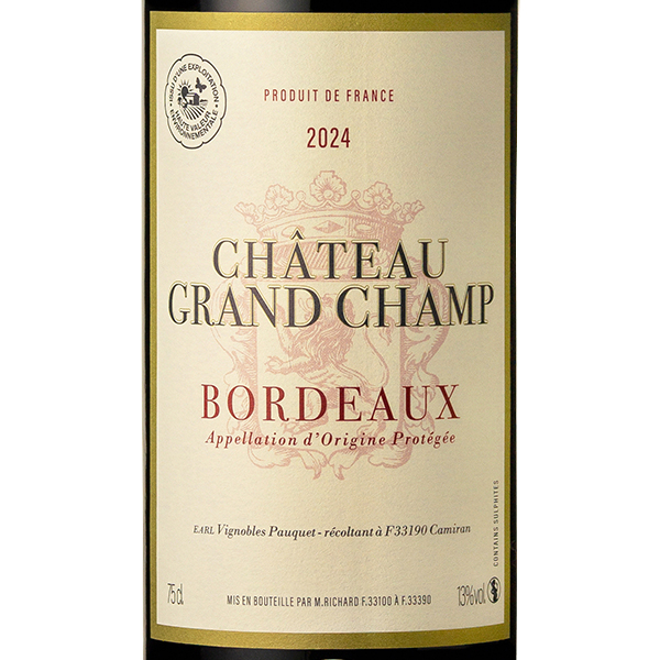 [新品] 大判シージョ(ボルドー) 豪華フリンジ仕様 スペイン製 シャトー グラン シャン ボルドー 2024(CHATEAU GRAND CHAMP BORDEAUX