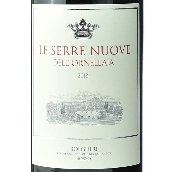 【ください】 オルネッライア レ セッレ ヌオーヴェ デル オルネッライア 赤ワイン イタリア 2019 750ml オルネライア：トスカニー