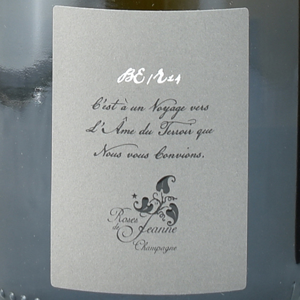 2014 ローズ・ド・ジャンヌ コート・ド・べシャラン・ブラン・ド・ノワール ローズ・ド・ジャンヌ ◎(ROSES DE JEANNE COTE  DE BECHALIN BLANC DE NOIRS 2014 ◎)(その他シャンパーニュ) AEON de WINE