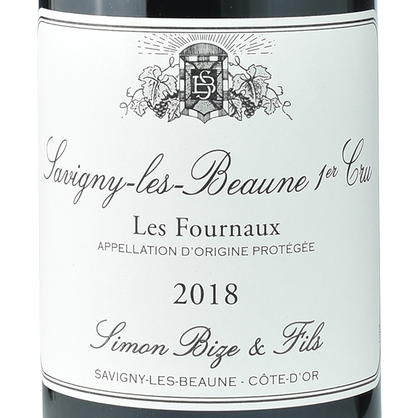 2018 シモン・ビーズ サヴィニー・レ・ボーヌ・レ・フルノ― / シモン