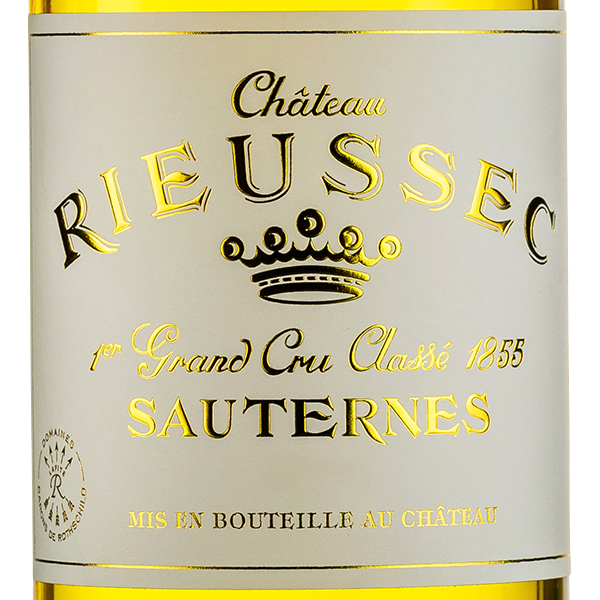 2017 シャトー・リューセック / シャトー・リューセック(Chateau 