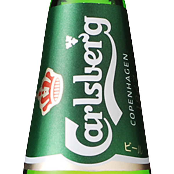 カールスバーグ クラブボトル 330ml×24 / カールスバーグ(Carlsberg Club bottle)(その他) | AEON de  WINE |