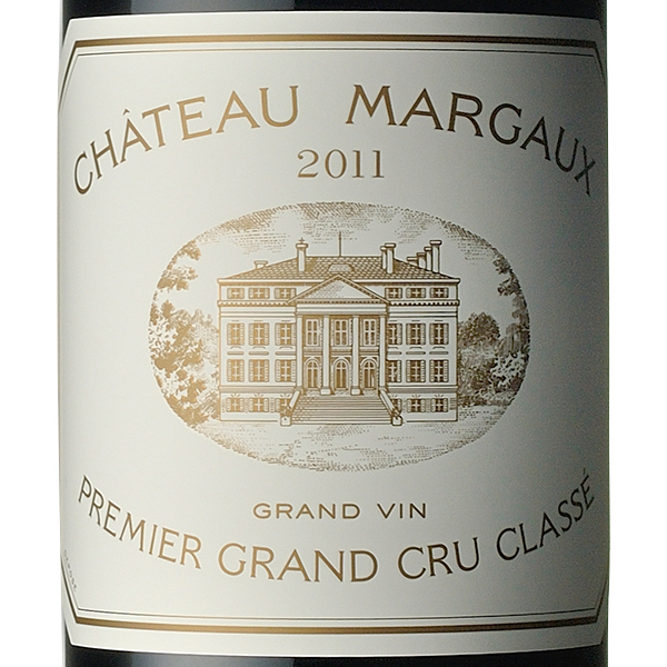 2011 シャトー・マルゴー / シャトー・マルゴー(Chateau Margaux 2011