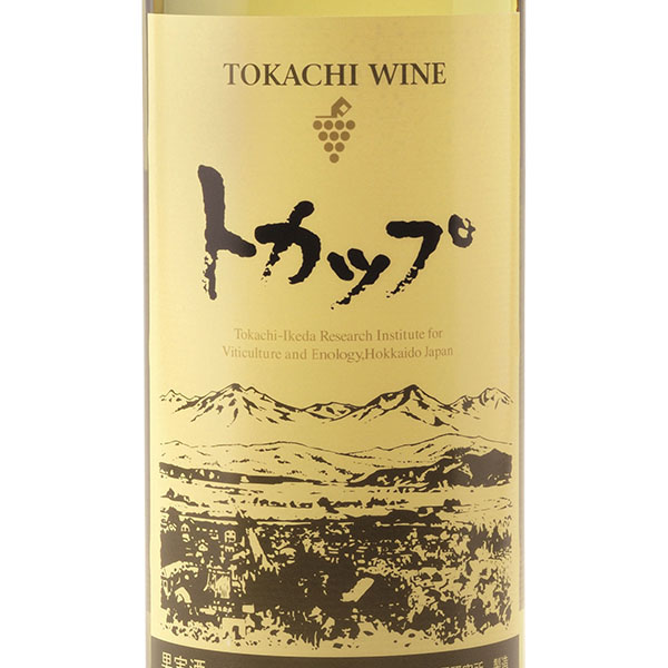 十勝ワイン トカップ 白 池田町ブドウ ブドウ酒研究所 Tokachi Wine 北海道 Aeon De Wine 十勝ワイン トカップ 白 池田町ブドウ ブドウ酒研究所 Tokachi Wine 北海道 Aeon De Wine