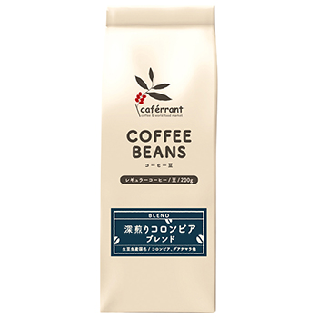 【焙煎珈琲】深煎コロンビアブレンド [豆のまま](Deep Roast Colombia Blend)