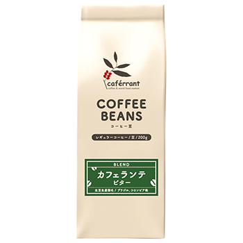 【焙煎珈琲】カフェランテビター [エスプレッソ用・極細挽き3](Caferrant Bitter)