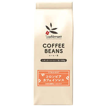 【焙煎珈琲】コロンビアカフェインレス [水出し用・細挽き5](Decaffeinated Colombia)