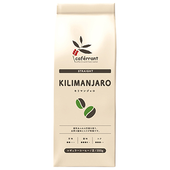 【焙煎珈琲】キリマンジャロ [プレス用・粗挽き9](Kilimanjaro)