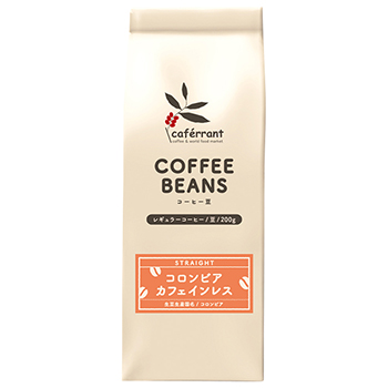 【焙煎珈琲】コロンビアカフェインレス [プレス用・粗挽き9](Decaffeinated Colombia)