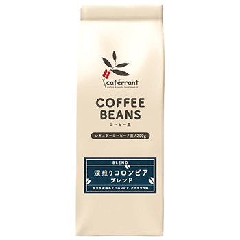 【焙煎珈琲】深煎コロンビアブレンド [プレス用・粗挽き9](Deep Roast Colombia Blend)
