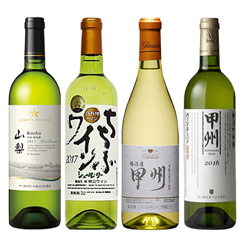 日本ワインコンクール18受賞甲州飲み比べ4本セット オリジナル Koshu Wine 4 Bottles Set 山梨県 Aeon De Wine