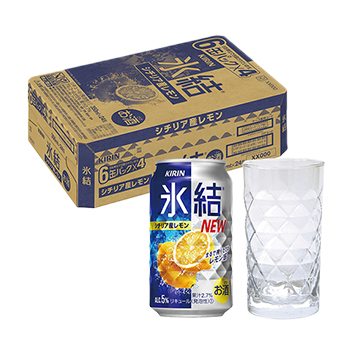 キリン ビール グラスの人気商品 通販 価格比較 価格 Com